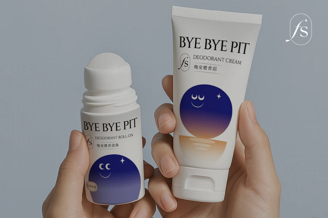 體香膏用法詳解：想維持清新一整天，擦「這裡」才對！