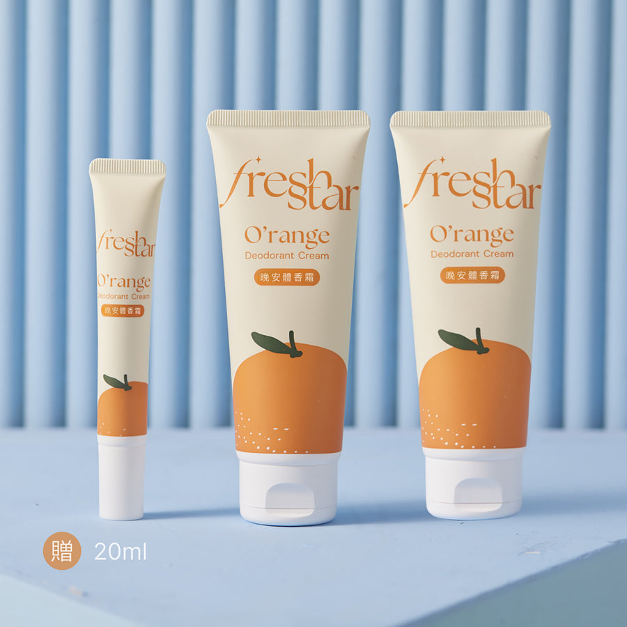 100ml × 2 贈 20ml